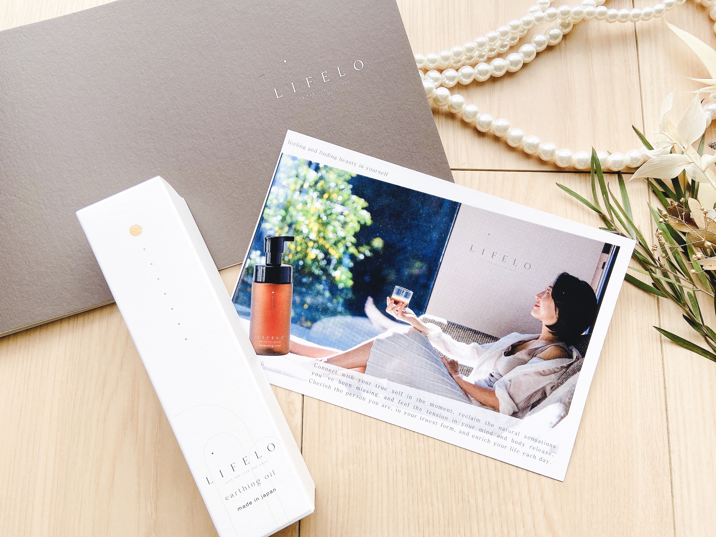 earthing oil/LIFELO/デリケートゾーンケアを使ったクチコミ（3枚目）