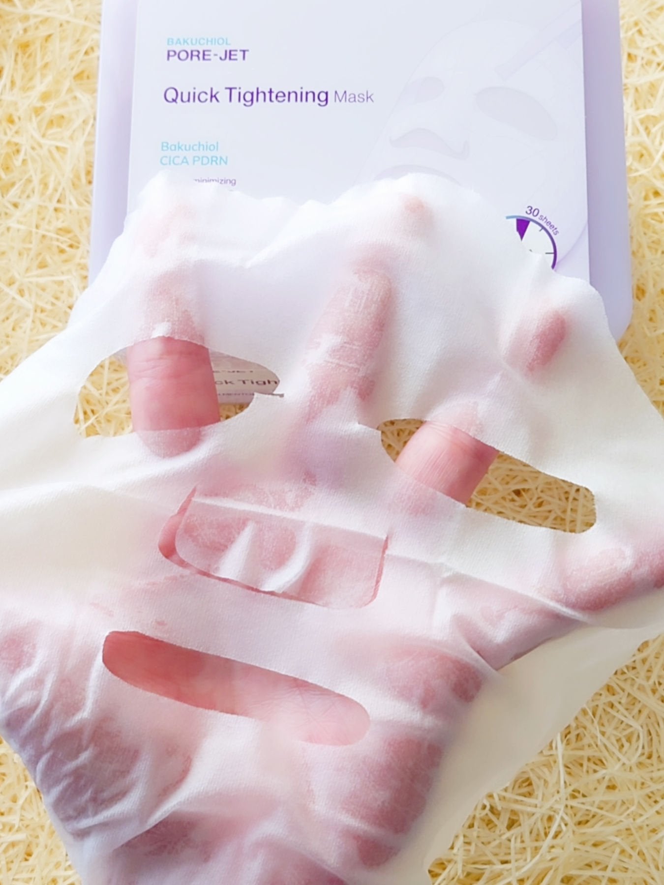 ドクタージー バクチオールポアジェット クイックタイトニングマスク/Dr.G/シートマスク・パックを使ったクチコミ(5枚目)