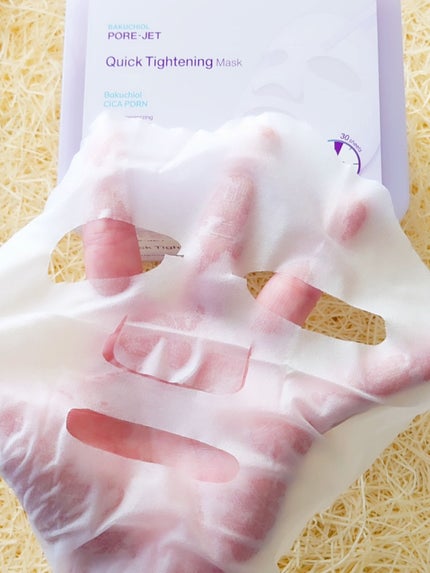 ドクタージー バクチオールポアジェット クイックタイトニングマスク/Dr.G/シートマスク・パックを使ったクチコミ(5枚目)