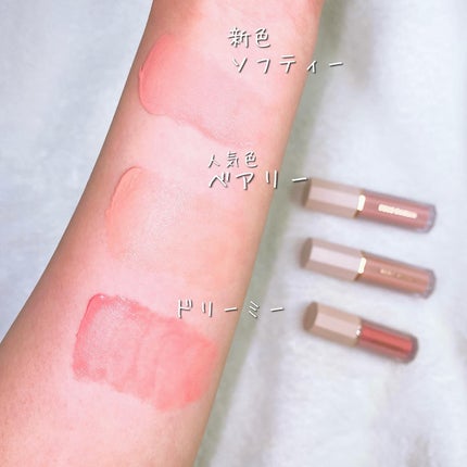 ペタルドロップリキッドブラッシャー/DEAR DAHLIA/リキッドチークを使ったクチコミ(6枚目)