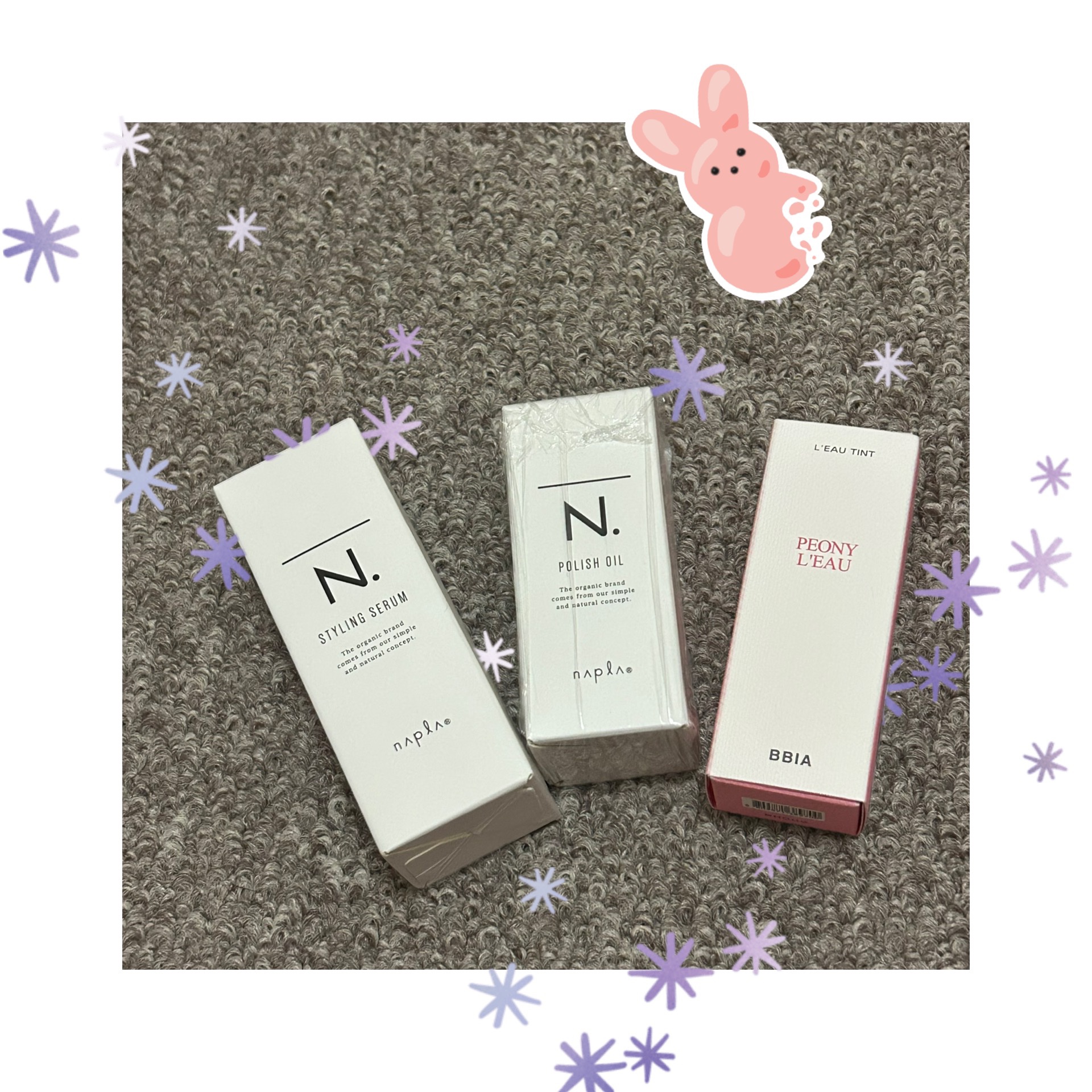 N. ポリッシュオイル/N./ヘアオイルを使ったクチコミ（1枚目）