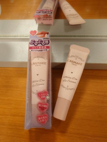 メディカルリップnc(医薬品)/メンソレータム/その他を使ったクチコミ(1枚目)