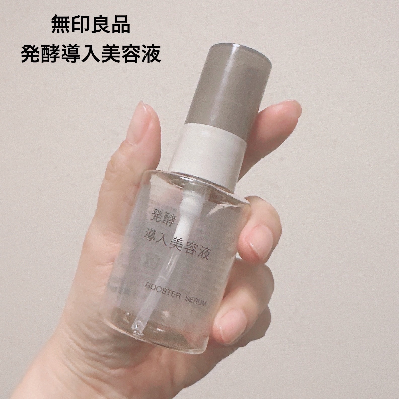 クリーンイットゼロ クレンジングバーム オリジナル/BANILA CO/クレンジングバームを使ったクチコミ（2枚目）