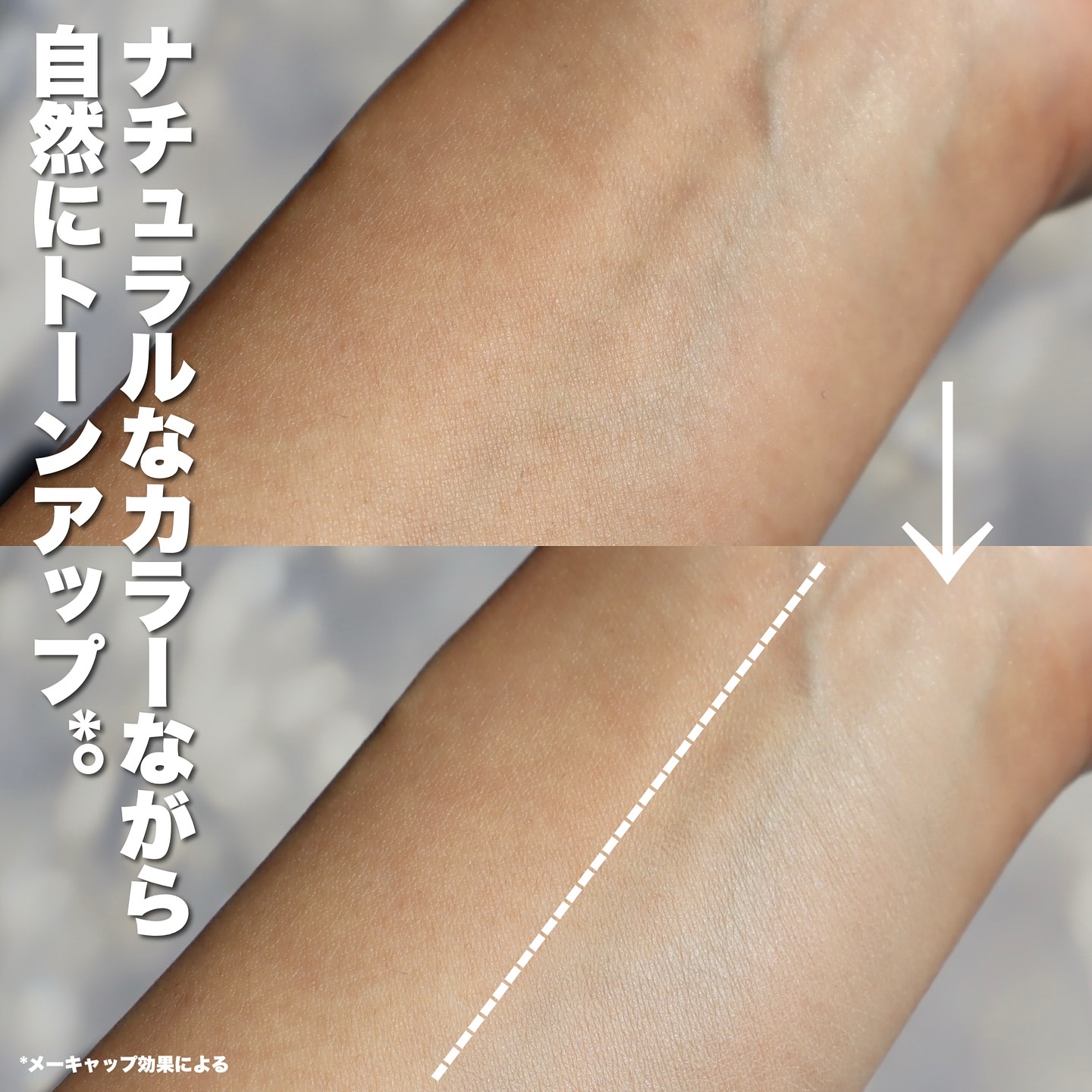 トランシーノ薬用ＵＶパウダーＥＸ/トランシーノ/日焼け止めパウダーを使ったクチコミ（3枚目）