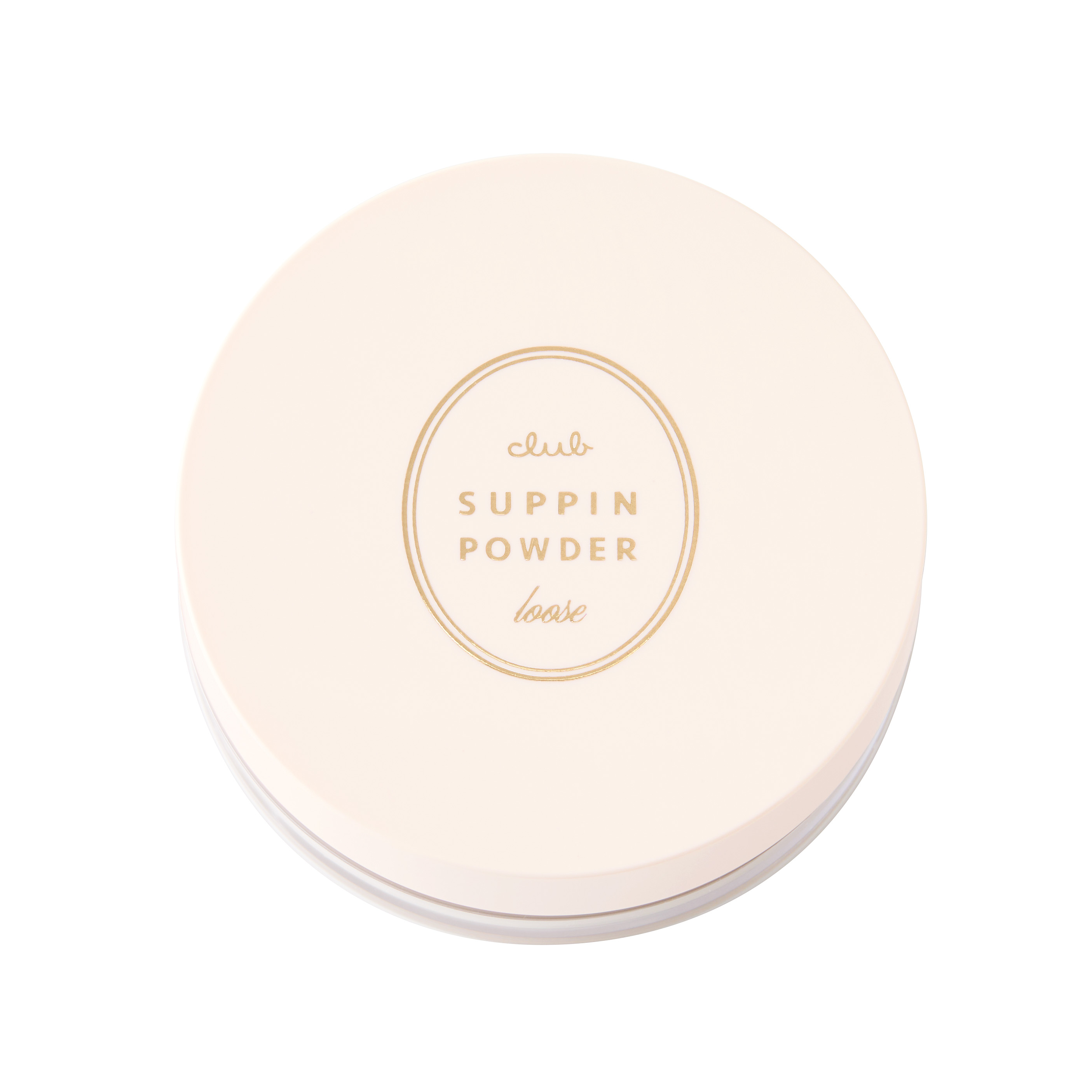 クラブ すっぴんルースパウダー