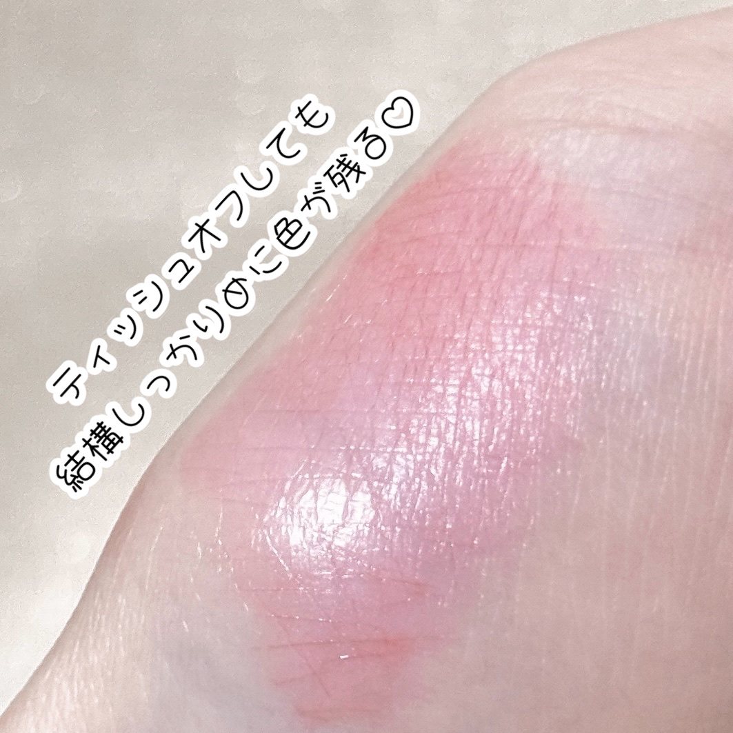 ラスティング リップカラーN/CEZANNE/口紅を使ったクチコミ（3枚目）