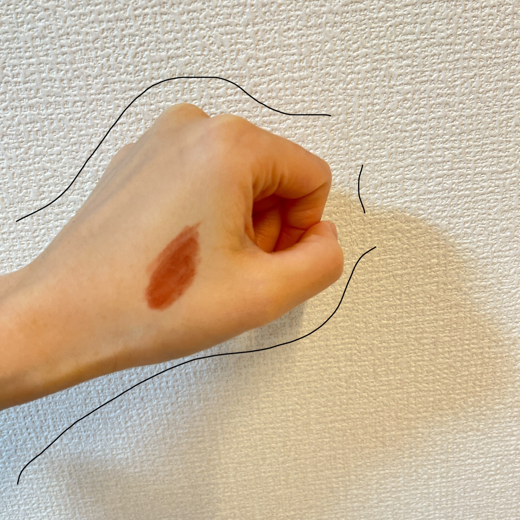 マキシマル シルキー マット リップスティック トープ/M・A・C/口紅を使ったクチコミ（2枚目）