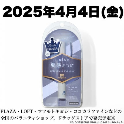 ð¢ð±ð²ð±ðž on LIPS ãããæ°ãªãéðŠð§ïŒâ¡â¡ç§ã®å€§å¥œããªãã³ã°ãã ïŒ@qtis_o..ãïŒ6æç®ïŒ