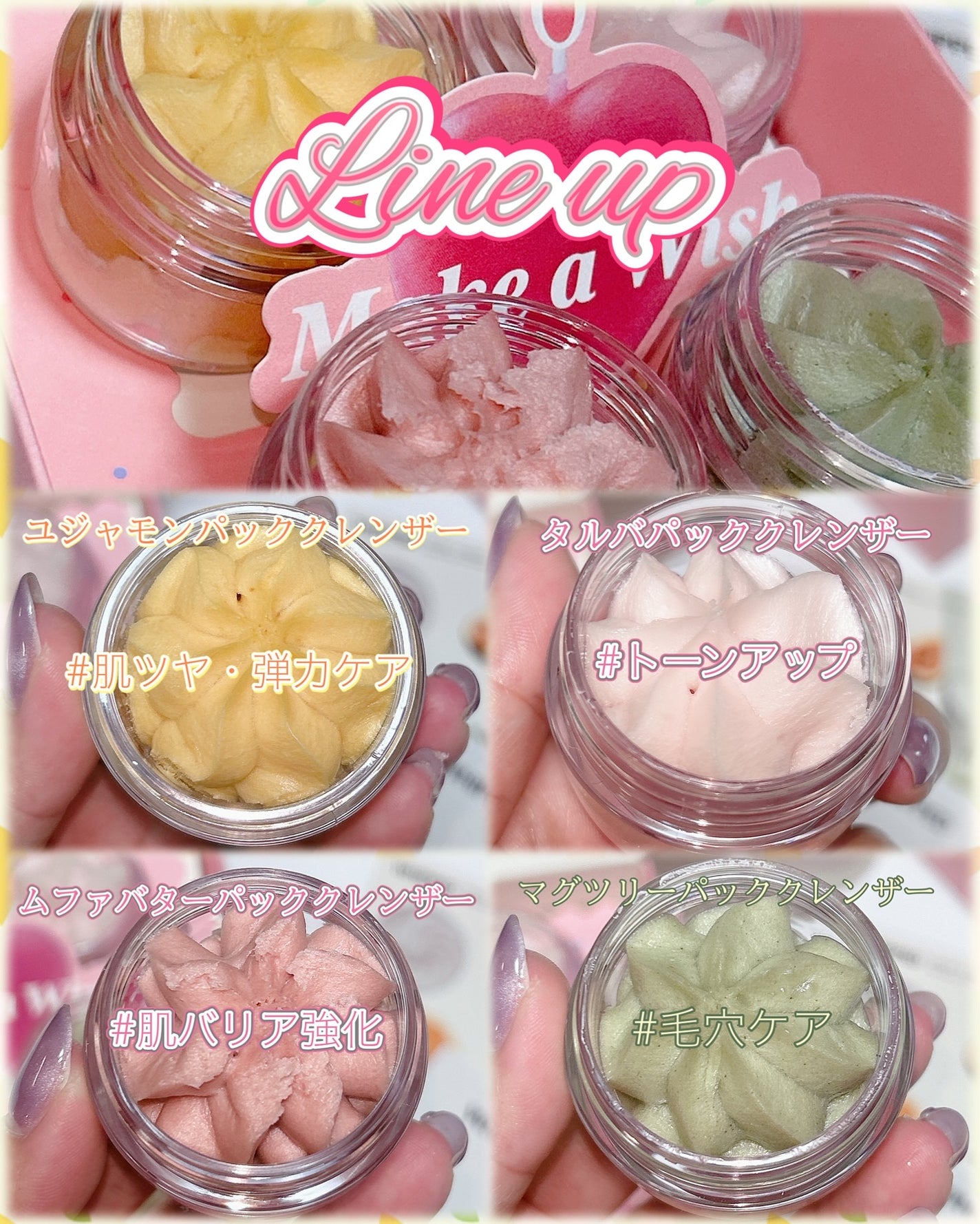 ヴィーガンパッククレンザーチューブ/WHIPPED/洗顔フォームを使ったクチコミ(2枚目)