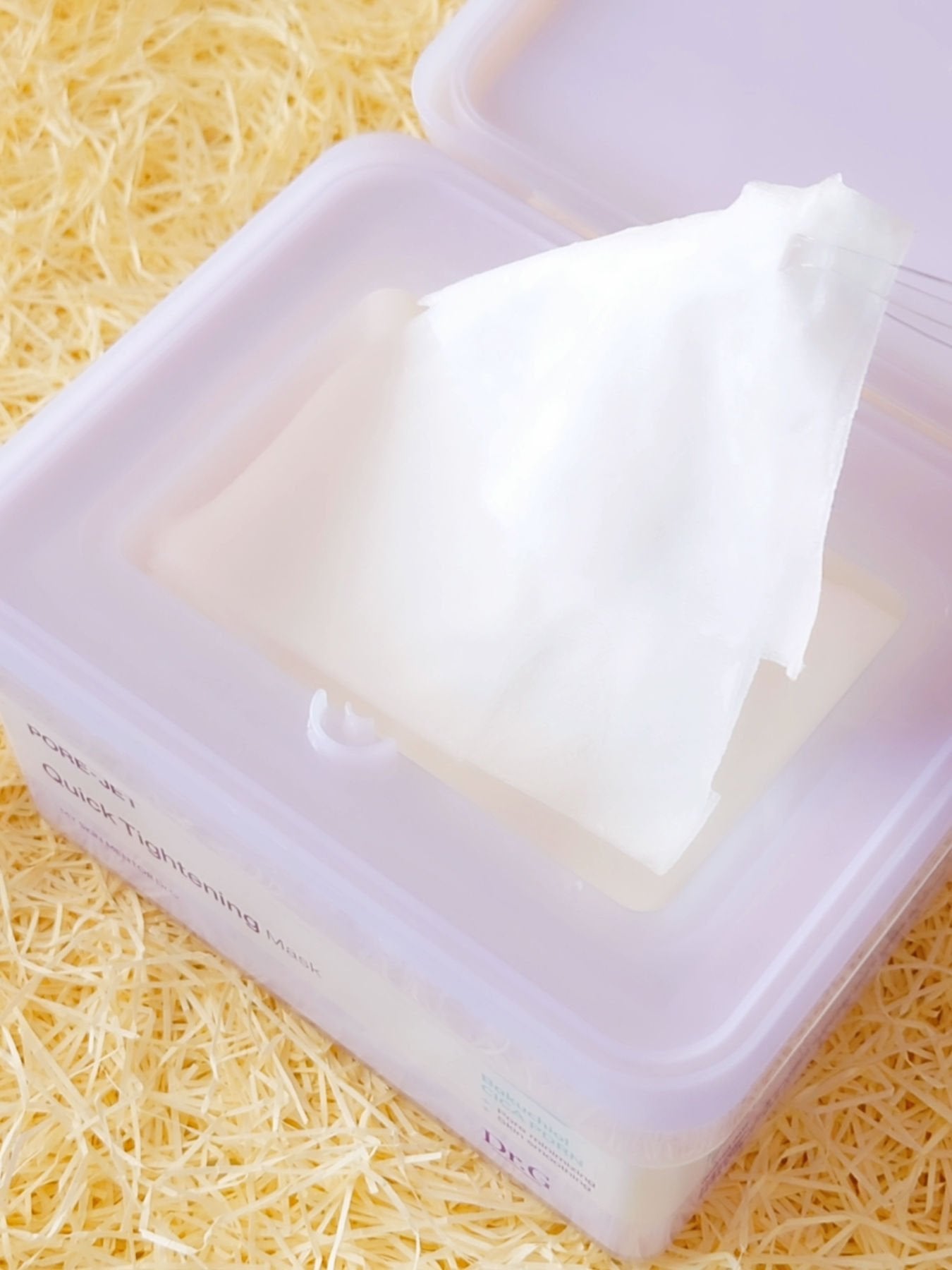 ドクタージー バクチオールポアジェット クイックタイトニングマスク/Dr.G/シートマスク・パックを使ったクチコミ(4枚目)