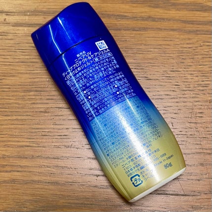 ニベアUV ディープ プロテクト&ケア ジェル/ニベア/日焼け止めジェルを使ったクチコミ(5枚目)