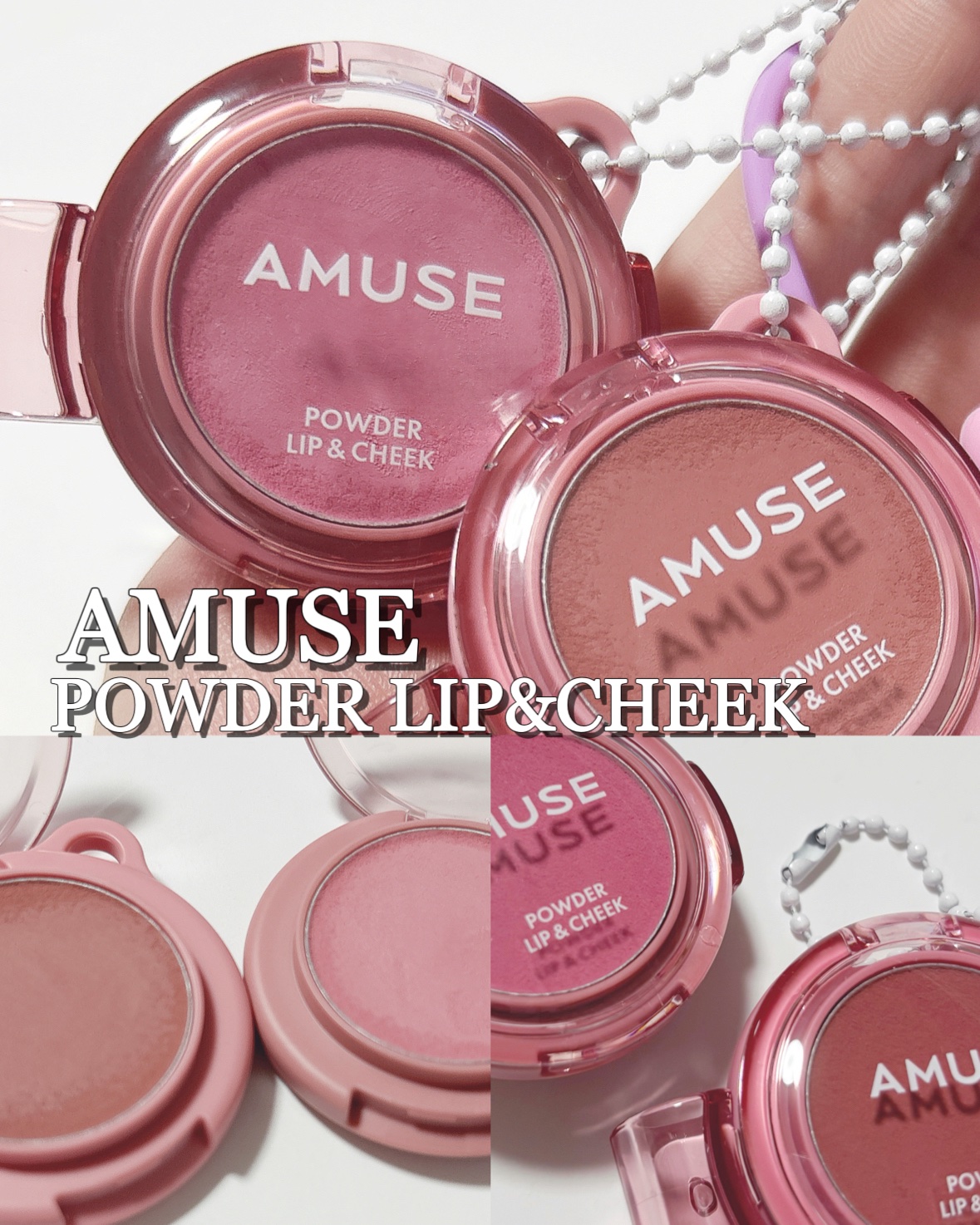 パウダーリップ＆チーク/AMUSE/パウダーチークを使ったクチコミ（1枚目）