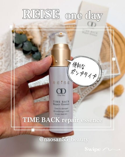 naosan55 on LIPS 「@naosan55_beauty←他の投稿はこちらから🥰💕・新..」(4枚目)