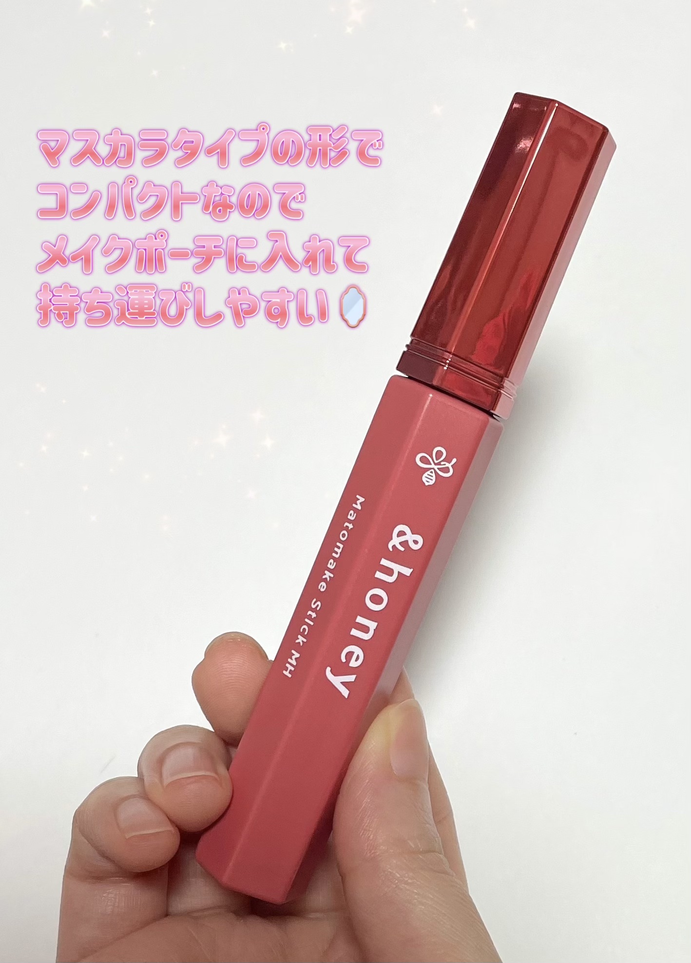 アンドハニー マトメイク スティック ミラクルホールド4.0/&honey/ヘアジェルを使ったクチコミ（2枚目）