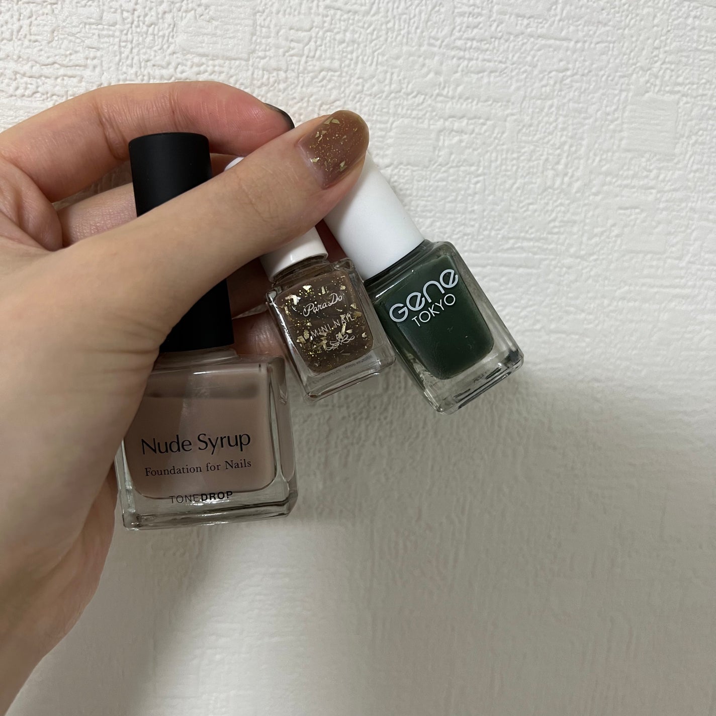 ミニネイル/パラドゥ/マニキュアを使ったクチコミ(3枚目)