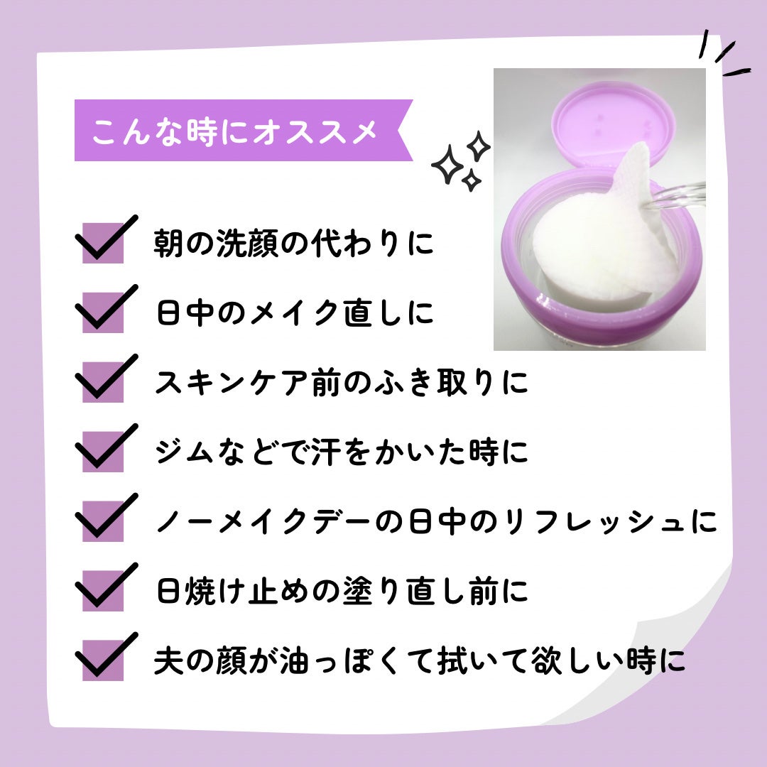 ã«ã«ã«ã³ ãããŒããããã ãµããšãOFF/ã«ã«ã«ã³/ãããŒãããã䜿ã£ãã¯ãã³ãïŒ5æç®ïŒ