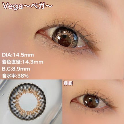 Vegaããã¬ã/ã«ã©ã³ã³ã ãŒã³/ïŒã¶æïŒïŒMONTHïŒã«ã©ã³ã³ã䜿ã£ãã¯ãã³ãïŒ2æç®ïŒ