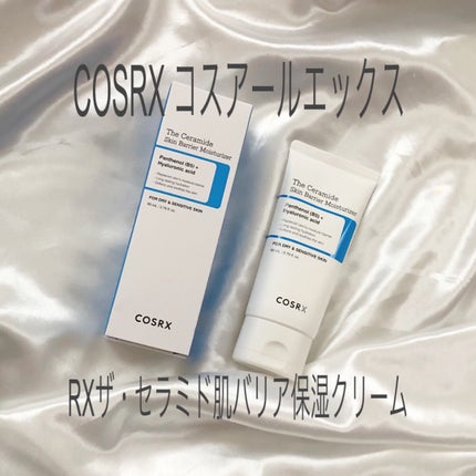 RXザ・セラミドスキンバリアモイスチャライザー/COSRX/フェイスクリームを使ったクチコミ(1枚目)