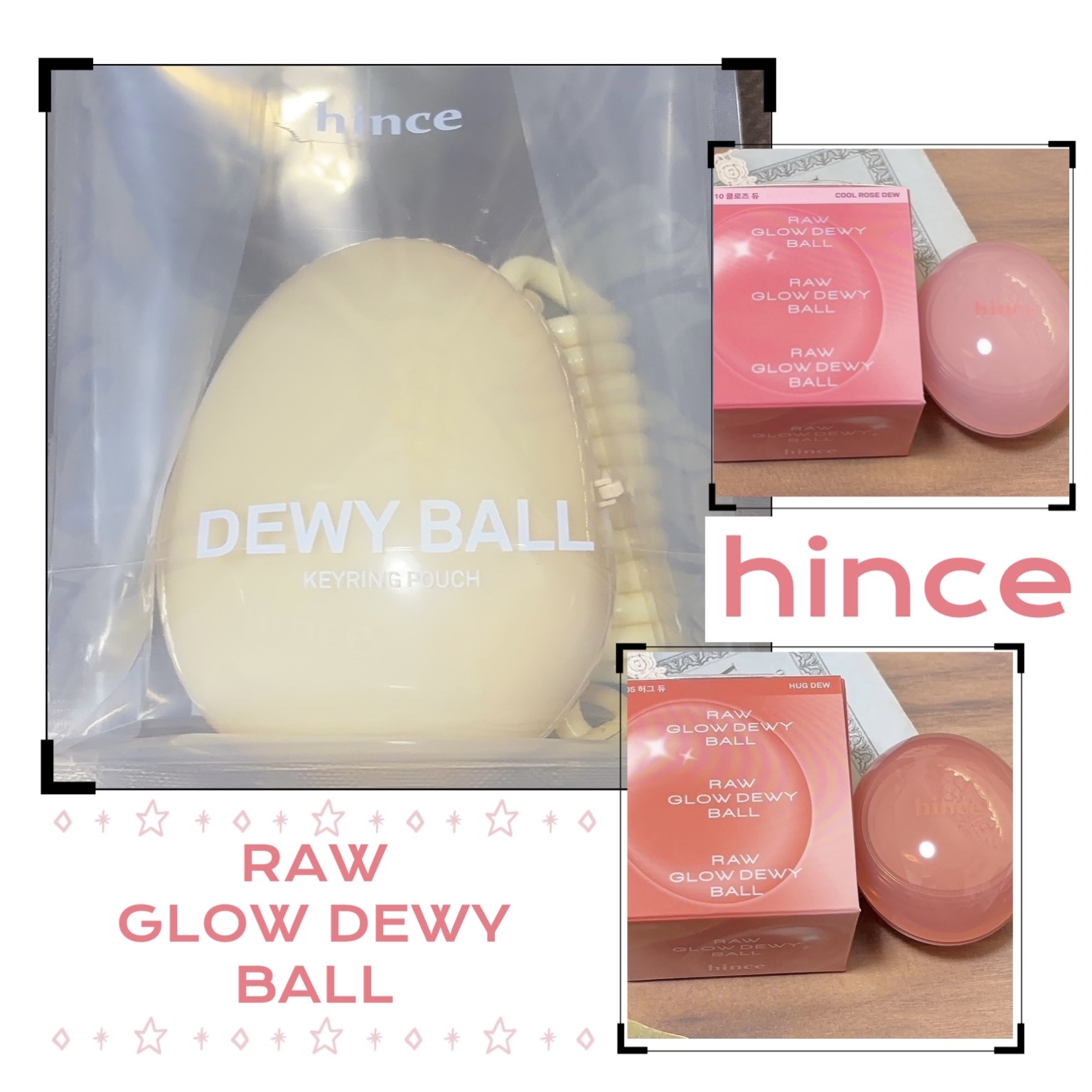 ロウグロウデューイーボール 10 クールローズデュー/hince/リップバームを使ったクチコミ（1枚目）