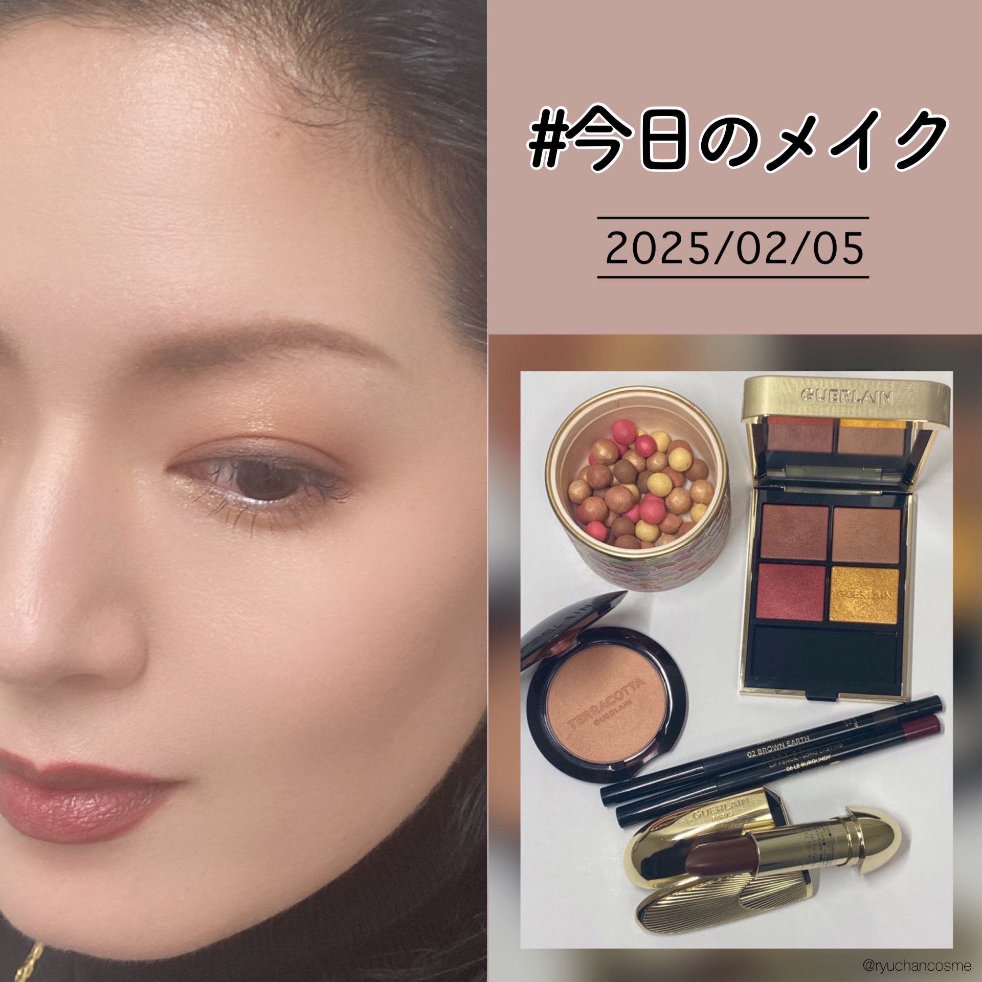 オンブル ジェ/GUERLAIN/アイシャドウパレットを使ったクチコミ（1枚目）