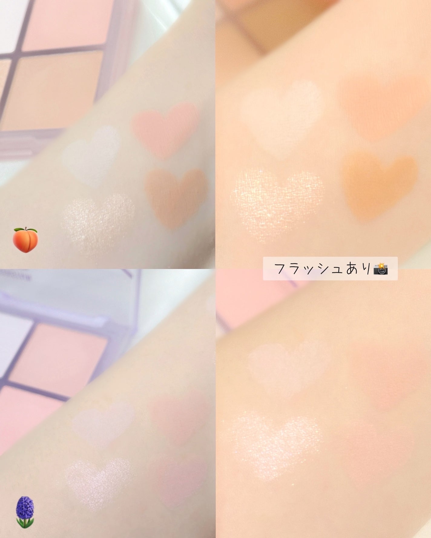 VDL チークステイン ブラッシャー パレット/VDL/パウダーチークを使ったクチコミ(6枚目)