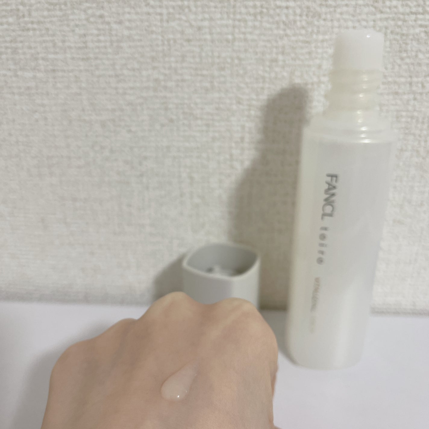 トイロ バイタライジングミルク<医薬部外品>/ファンケル/乳液を使ったクチコミ(2枚目)