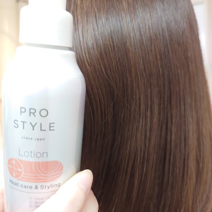 ヒートケア&スタイリング ローション/プロスタイル/プレスタイリング・寝ぐせ直しを使ったクチコミ(5枚目)