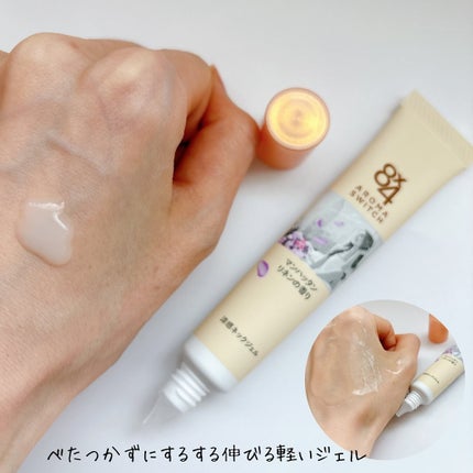 8x4 アロマスイッチ 涼感ネックジェル マンハッタンリネンの香り/8x4/デオドラント・制汗剤を使ったクチコミ(2枚目)