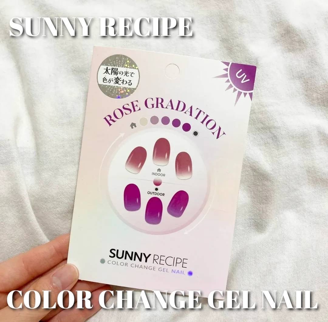 SUNNY RECIPE COLOR CHANGE GEL NAIL/SUNNY RECIPE/ネイルシールを使ったクチコミ(1枚目)