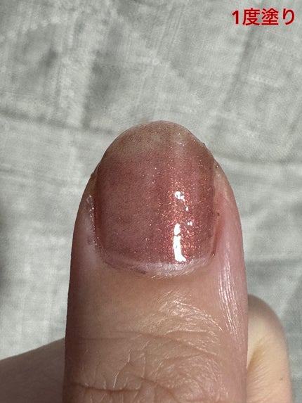 ネイルポリッシュ/&ante./マニキュアを使ったクチコミ(6枚目)