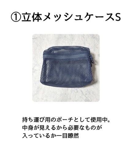 ルースパウダー/無印良品/ルースパウダーを使ったクチコミ(2枚目)
