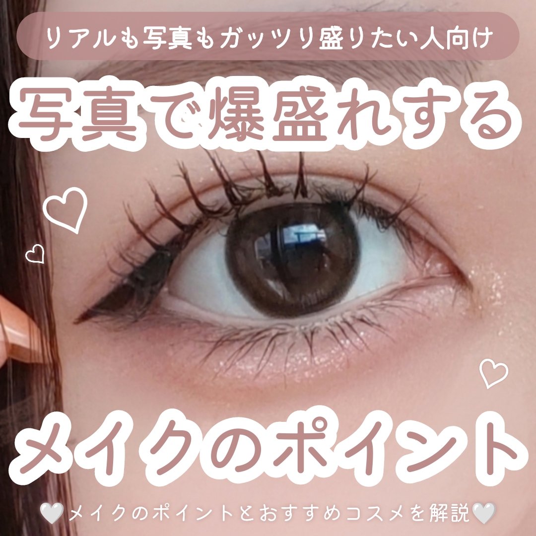 feliamo 1day/feliamo/ワンデー（１DAY）カラコンを使ったクチコミ（1枚目）