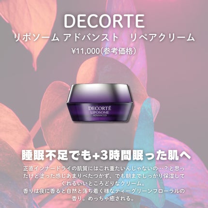 ワンステップオリジナルクリアパッド/COSRX/トナーパッドを使ったクチコミ(6枚目)