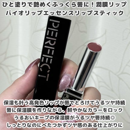 トランスルーシェントブルーリング ルースパウダー(N)/PERFECT DIARY/ルースパウダーを使ったクチコミ(2枚目)
