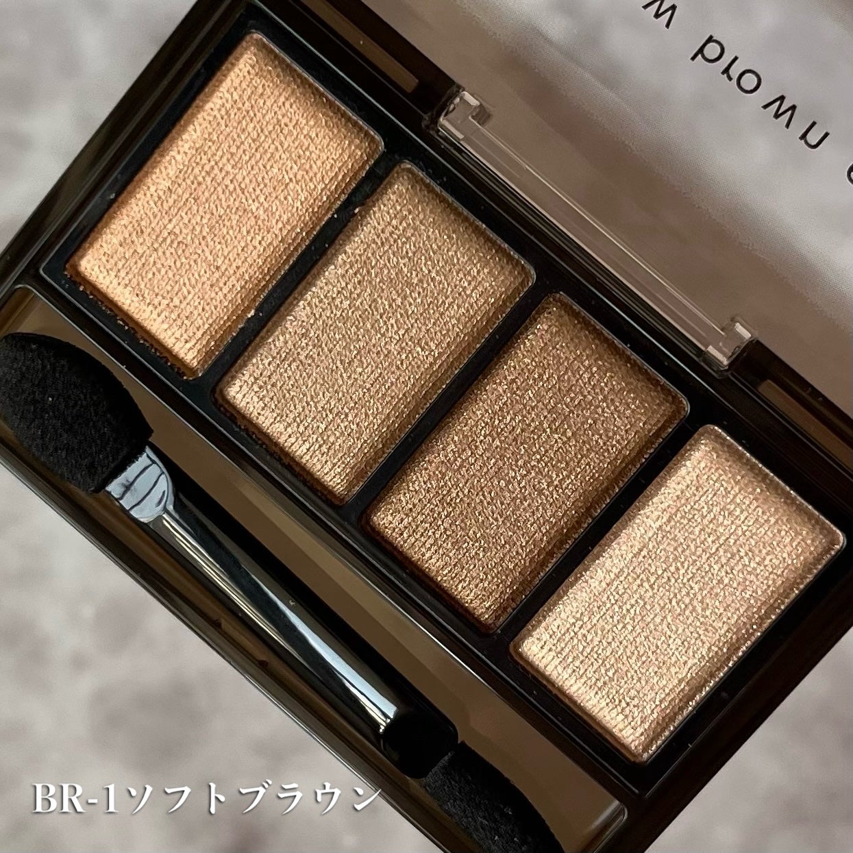 ケイト メロウブラウンアイズ/KATE/アイシャドウパレットを使ったクチコミ(2枚目)