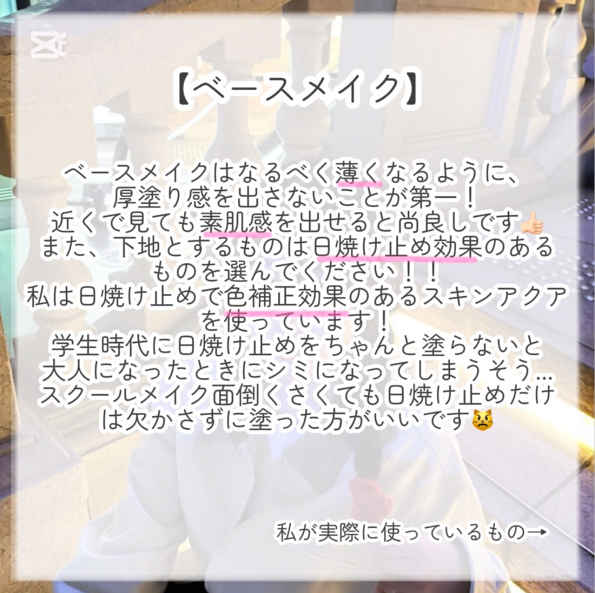 シェーディングパウダー/キャンメイク/シェーディングを使ったクチコミ（2枚目）
