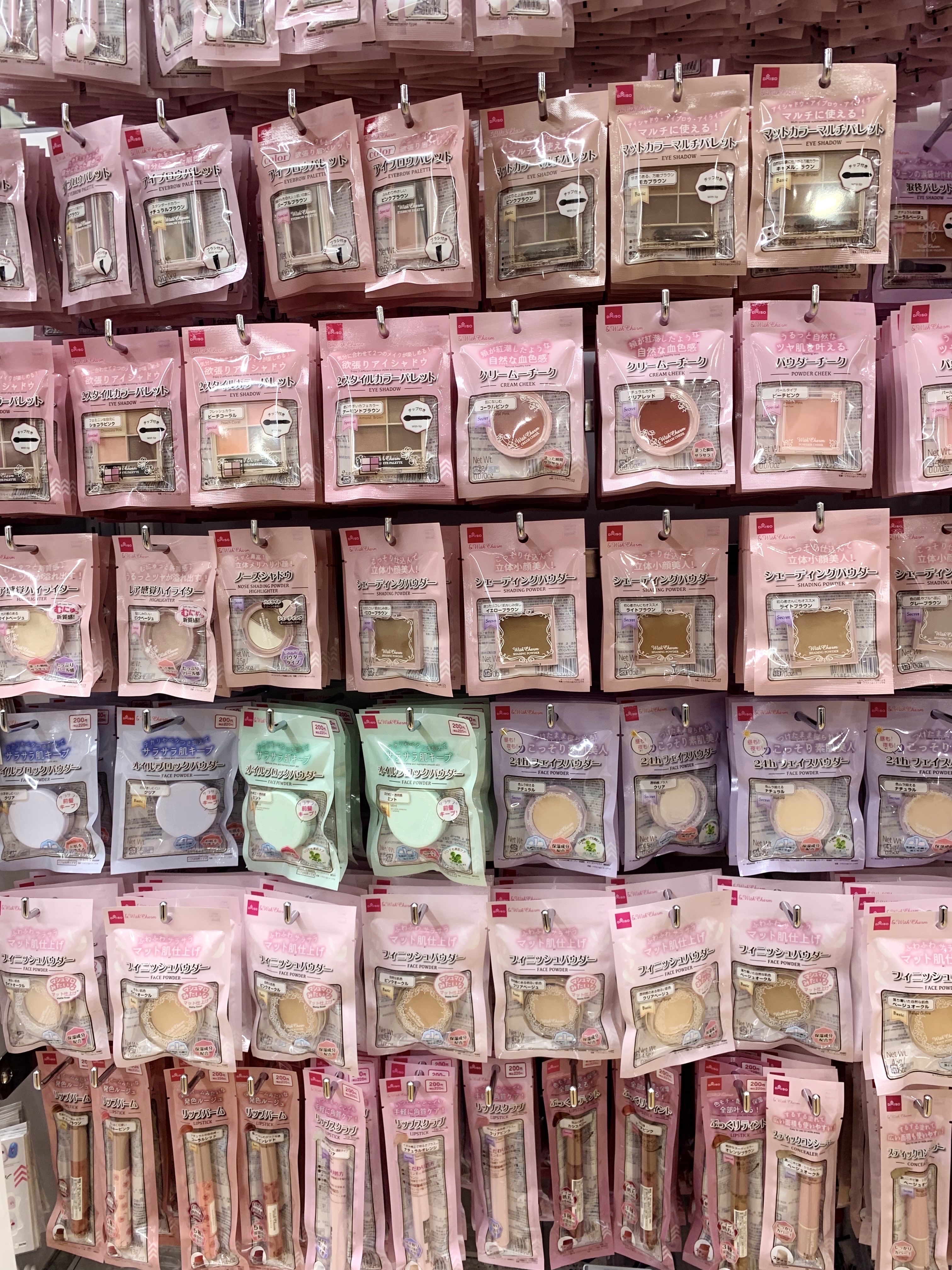 &. WithCharm 涙袋パレット/DAISO/アイシャドウパレットを使ったクチコミ（2枚目）