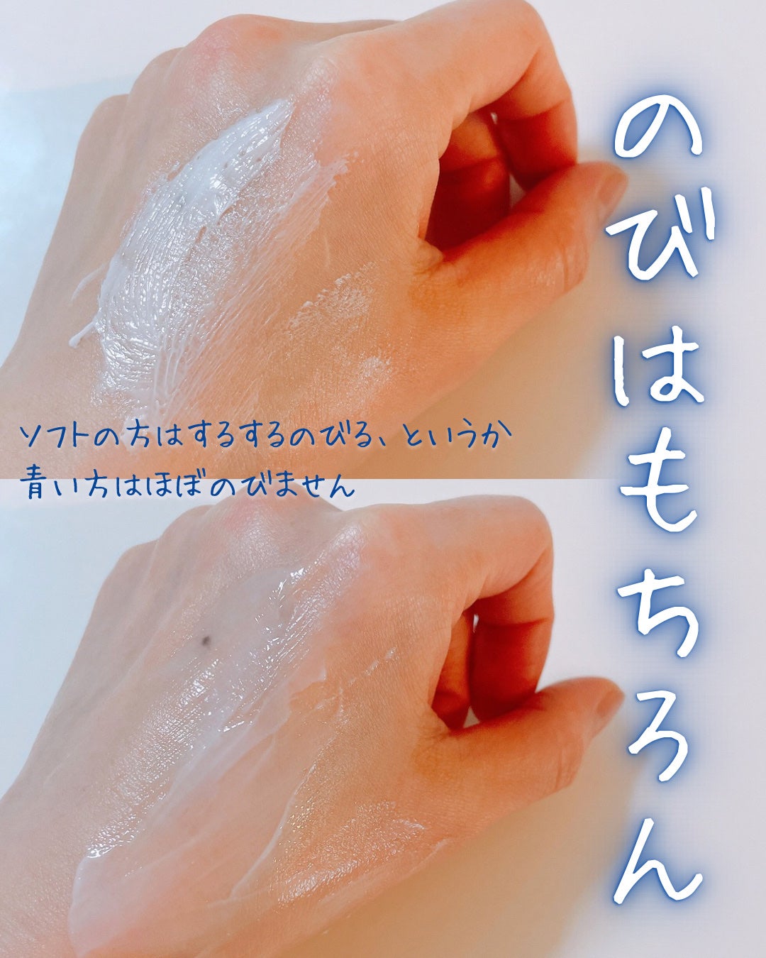 ニベアクリーム/ニベア/ボディクリームを使ったクチコミ(4枚目)