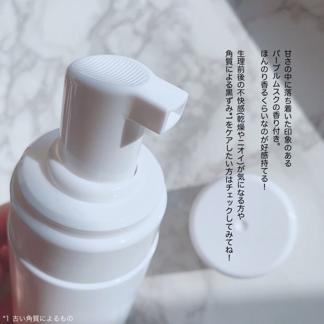 デリケートホイップソープ/Anela Beauty/デリケートゾーンケアを使ったクチコミ(4枚目)