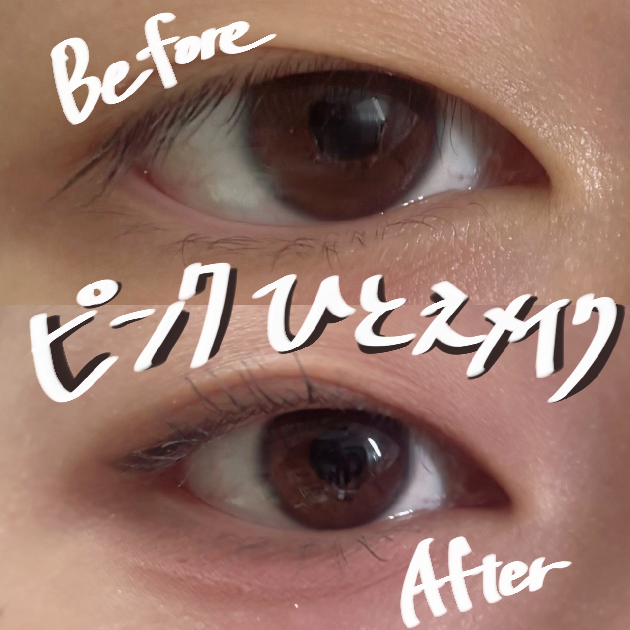 オールテイクムードライクパレット/PERIPERA/アイシャドウパレットを使ったクチコミ（1枚目）