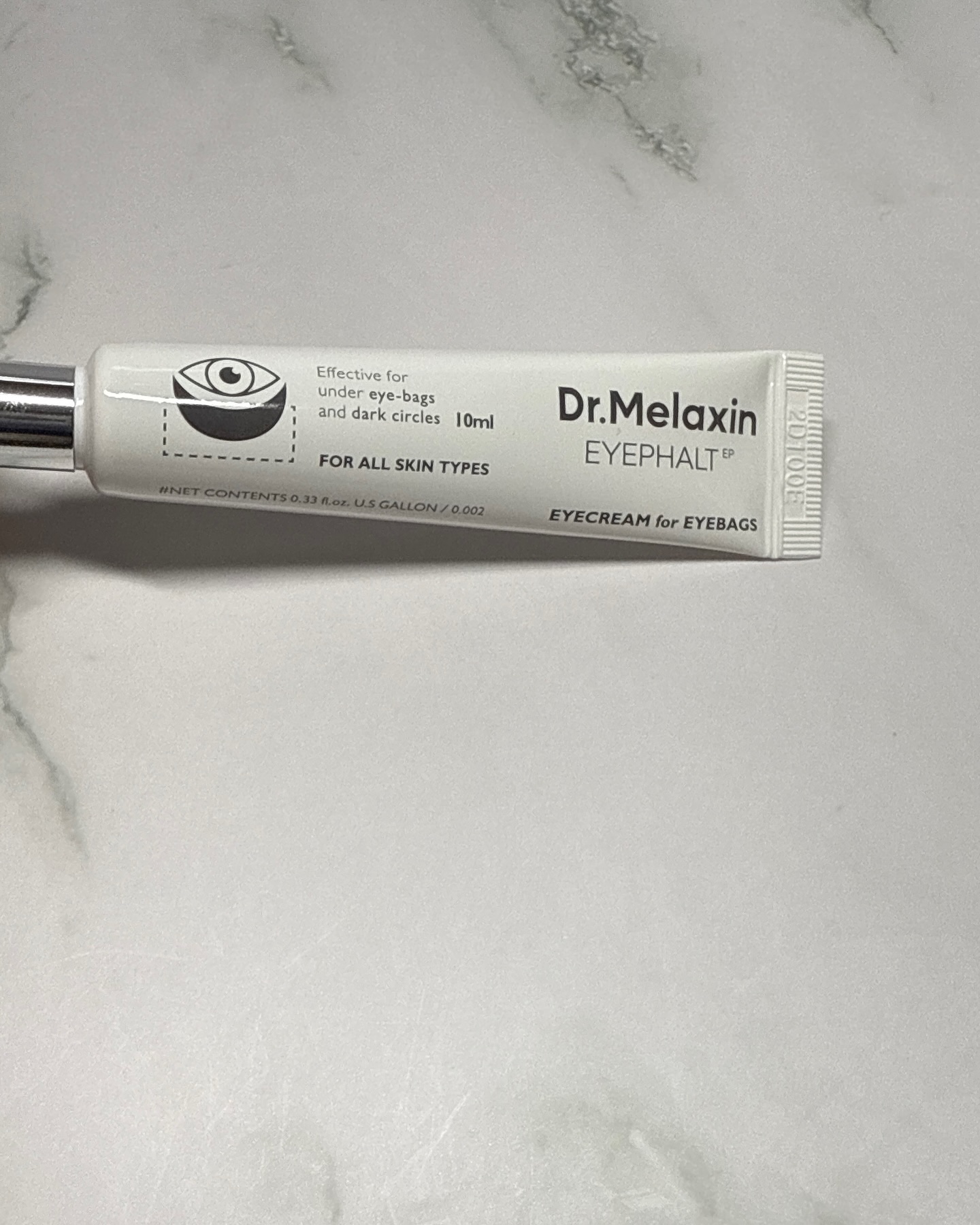 アイファルトアイバッククリーム/Dr.Melaxin/アイケア・アイクリームを使ったクチコミ（3枚目）