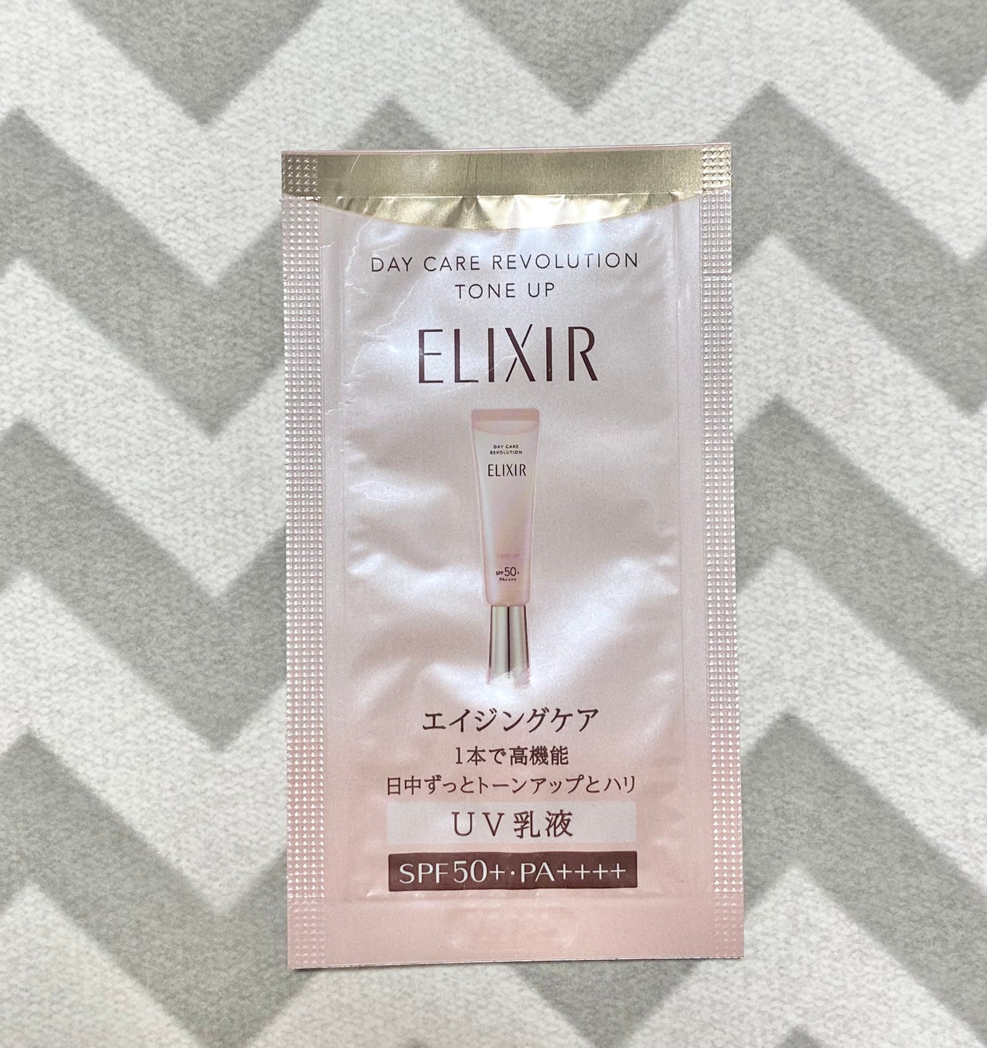 エリクシール デーケアレボリューション トーンアップ SP+ aa/エリクシール/化粧下地を使ったクチコミ(1枚目)