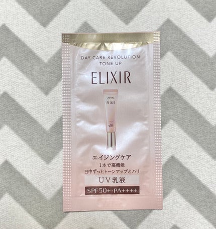 エリクシール デーケアレボリューション トーンアップ SP+ aa/エリクシール/化粧下地を使ったクチコミ(1枚目)