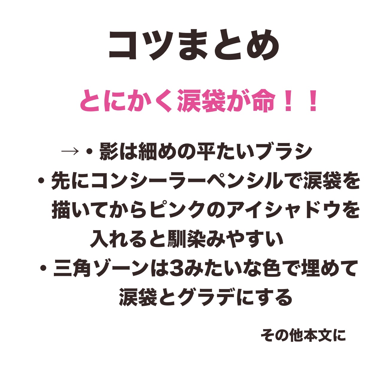 オールテイクムードライクパレット/PERIPERA/アイシャドウパレットを使ったクチコミ（3枚目）
