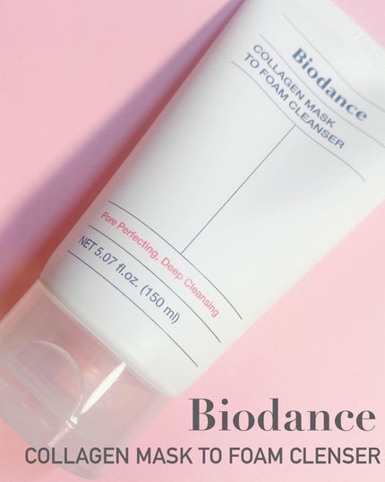 コラーゲンパック洗顔フォーム/Biodance/洗顔フォームを使ったクチコミ(1枚目)