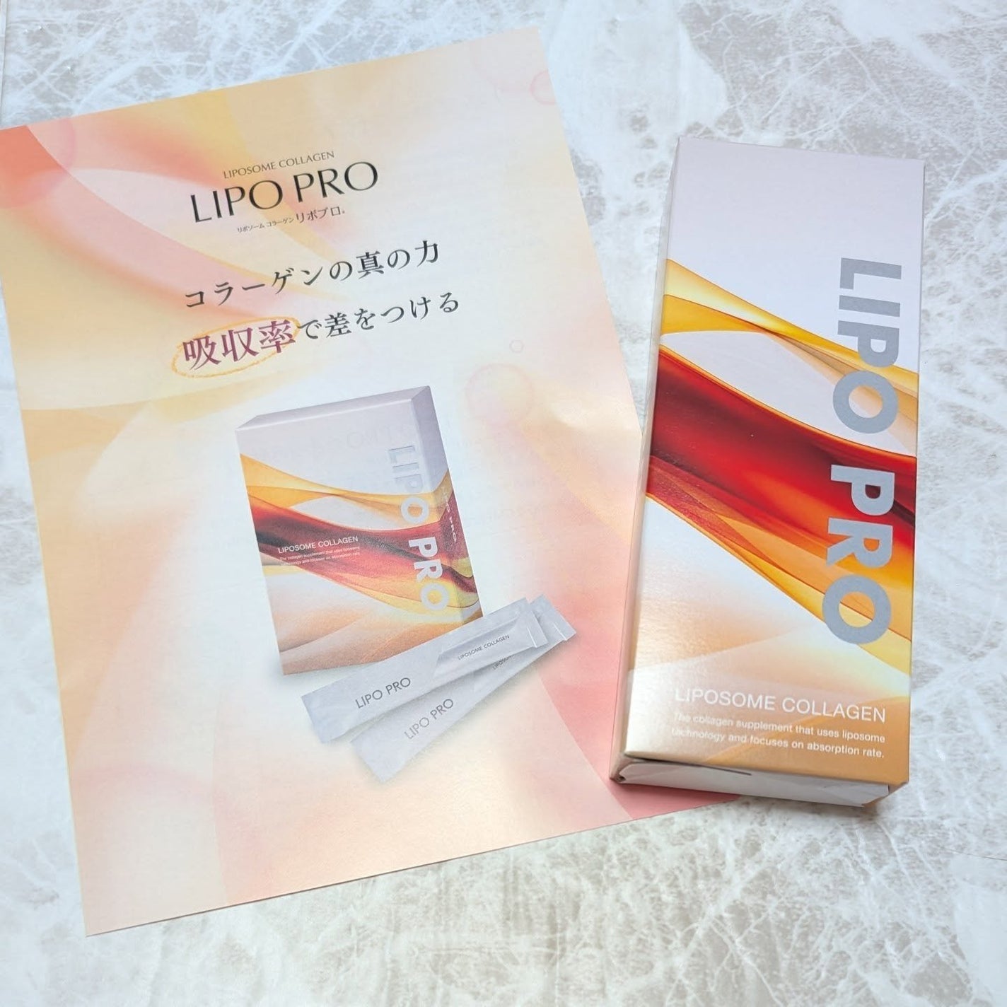 ir_uuy on LIPS 「株式会社花織様よりLIPOPRO7包入りお試しさせていただきま..」(1枚目)