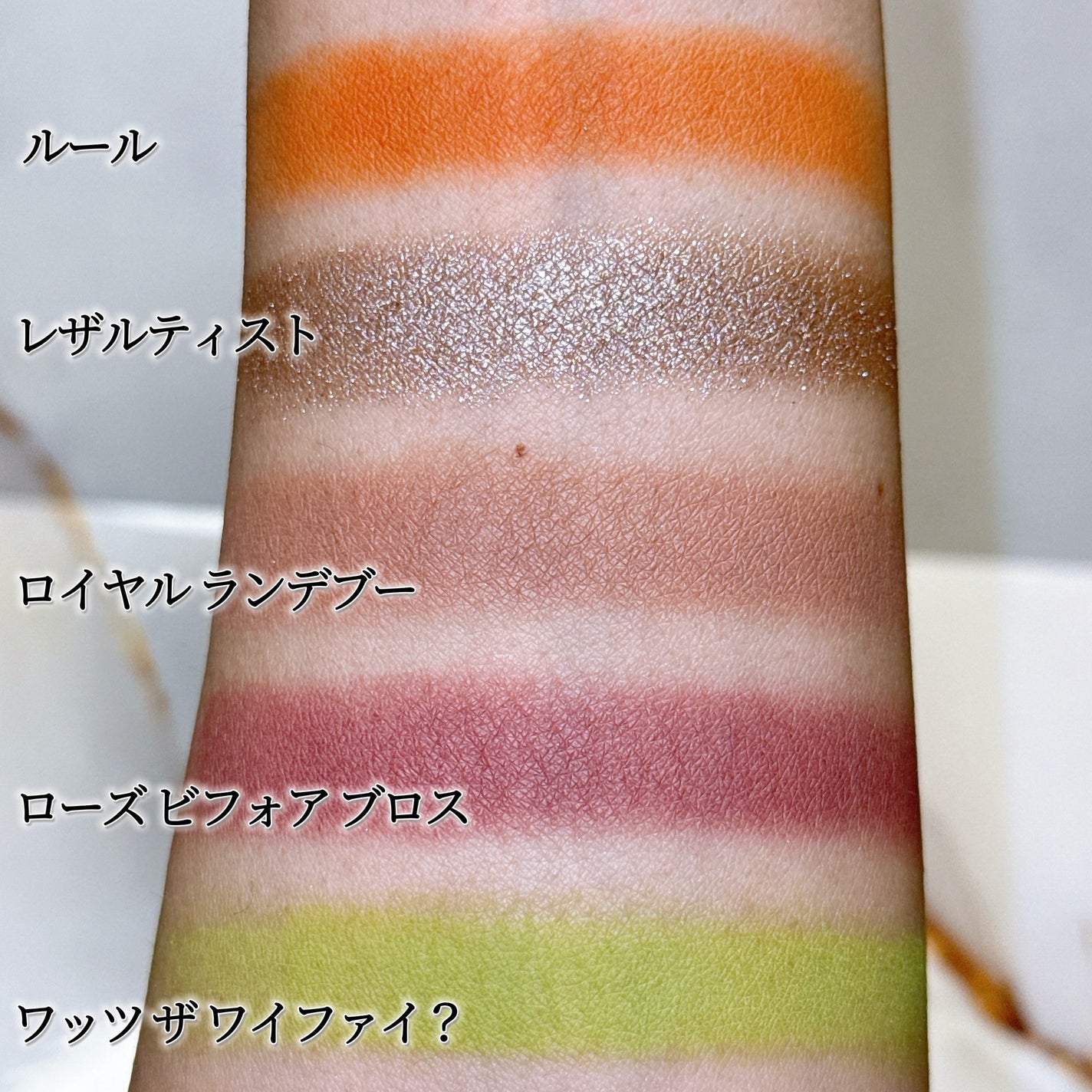 スモール アイシャドウ/M・A・C/単色アイシャドウを使ったクチコミ(5枚目)