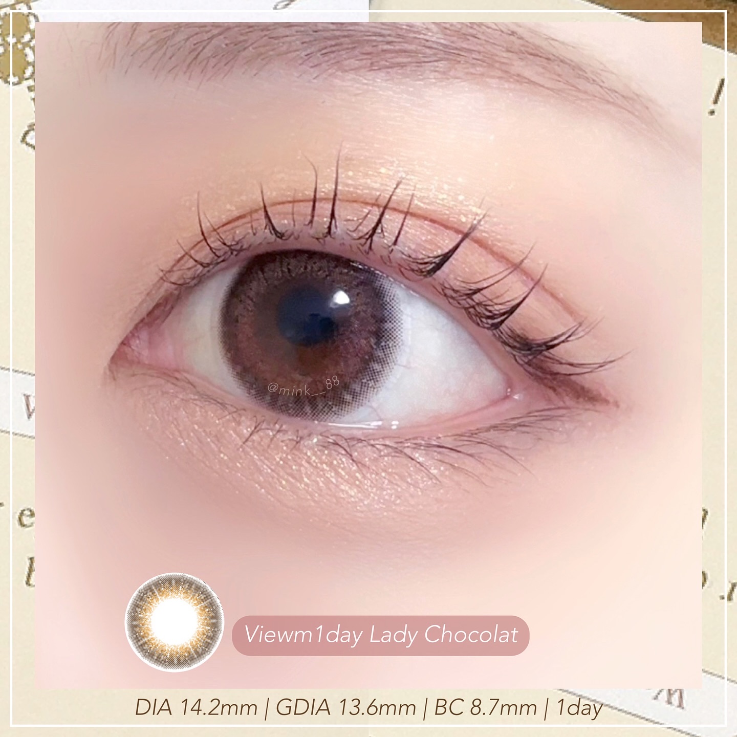 ビュームワンデー/ビューム/ワンデー（１DAY）カラコンを使ったクチコミ（3枚目）