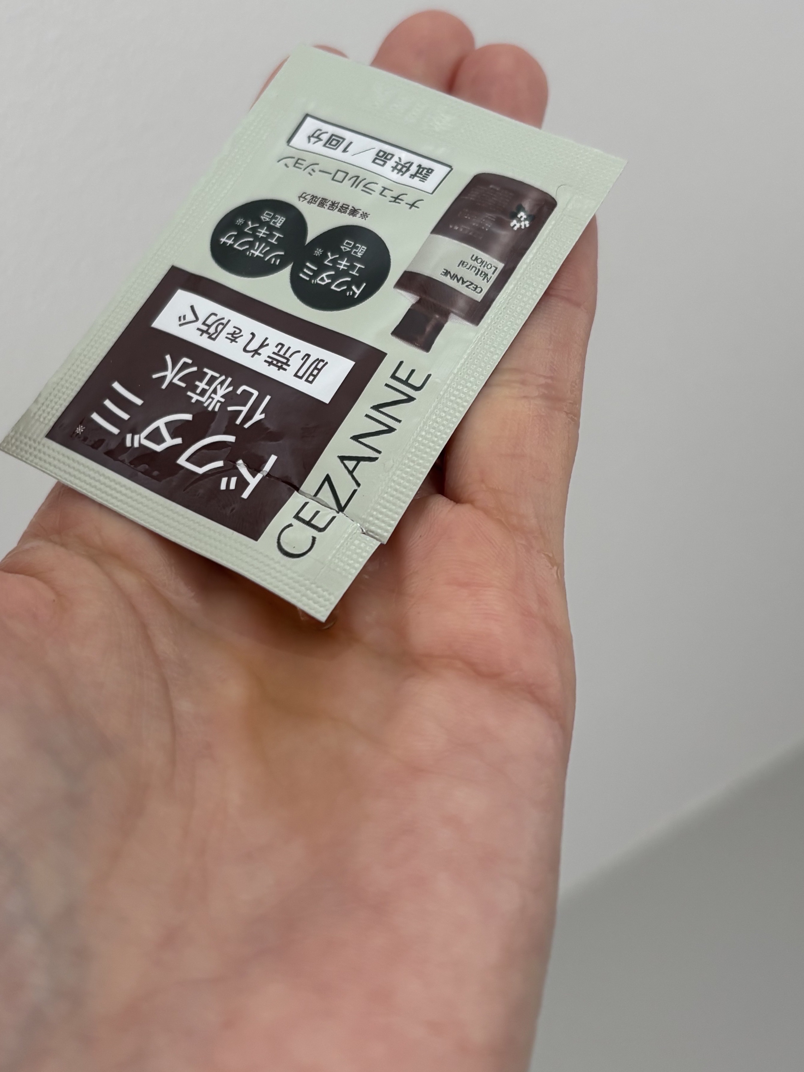 ナチュラルローション/CEZANNE/化粧水を使ったクチコミ（3枚目）