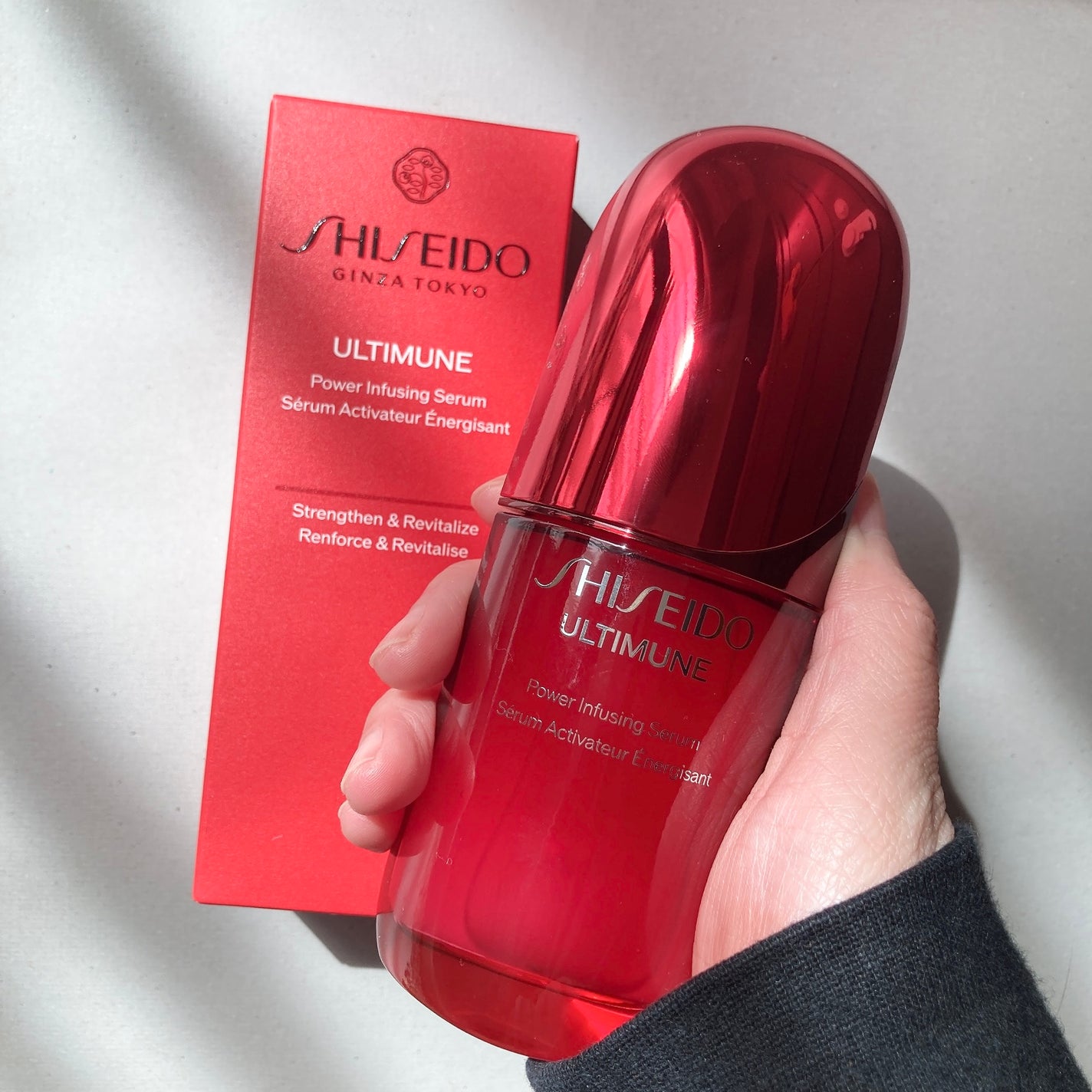 アルティミューン™ パワライジング セラム/SHISEIDO/美容液を使ったクチコミ(1枚目)